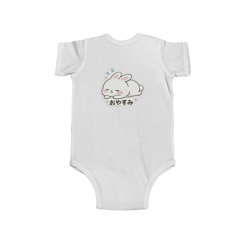 Infant Bodysuit - Cute Sleeping Hamster with Carrot (おやすみ)