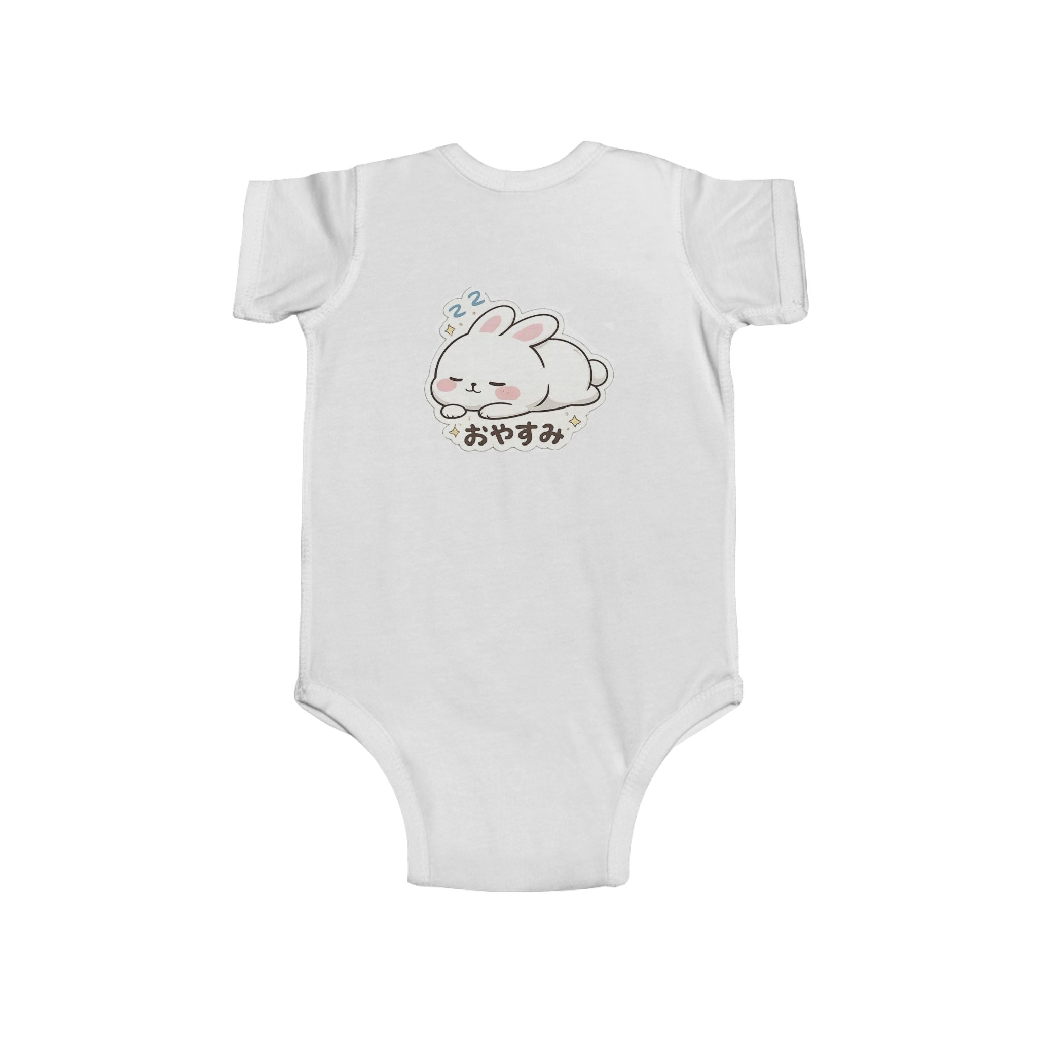 Infant Bodysuit - Cute Sleeping Hamster with Carrot (おやすみ)