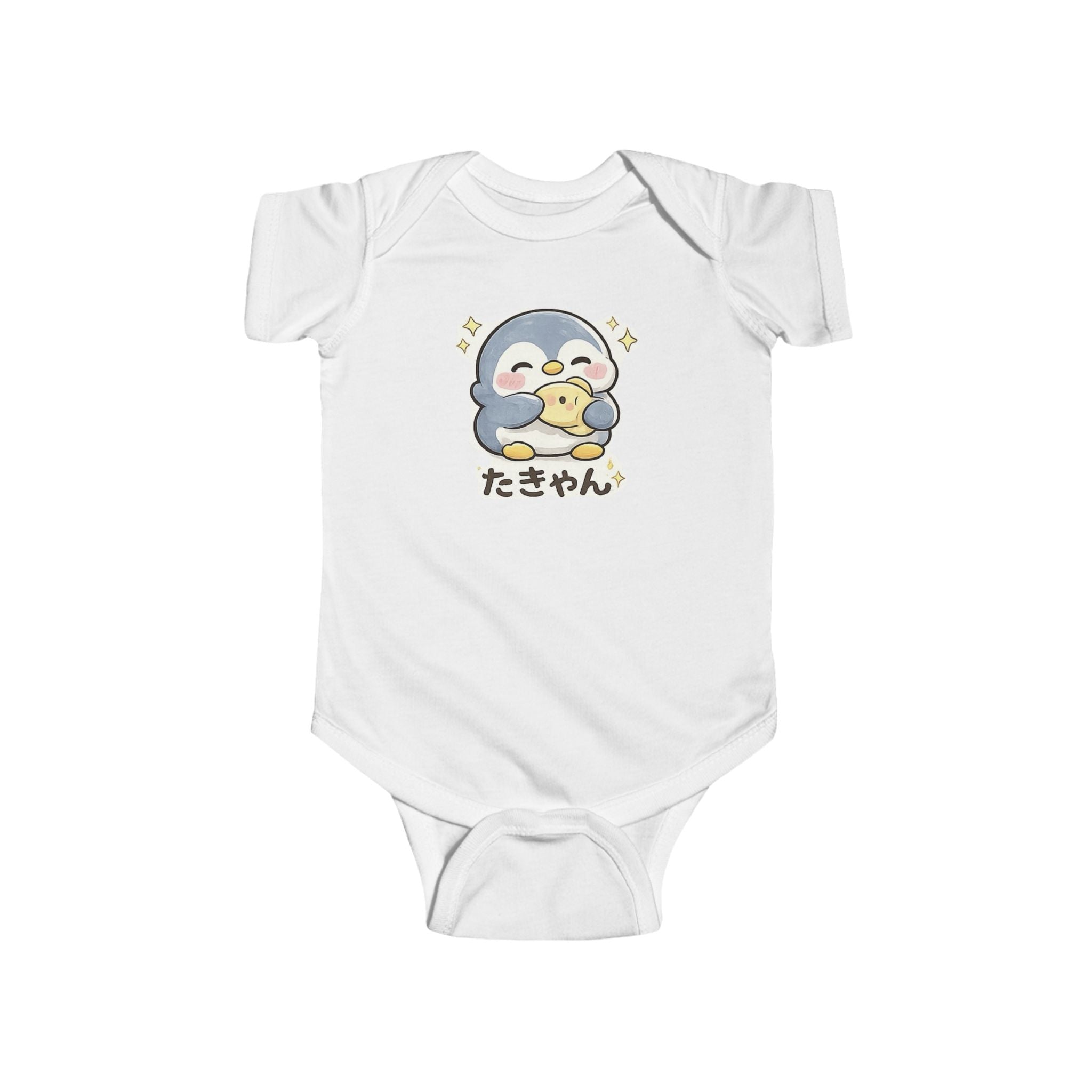 Cute Penguin Baby Bodysuit — Japanese Text "たきやん" Romper